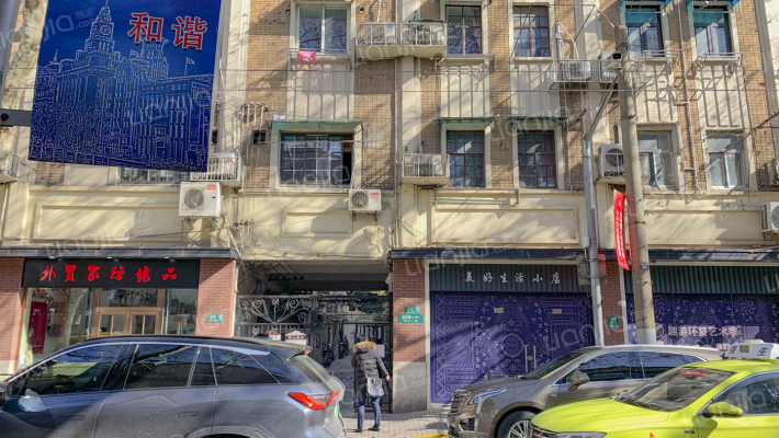 瑞金二路71号外景图