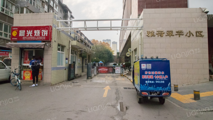 雅荷翠华小区（雁塔）外景图