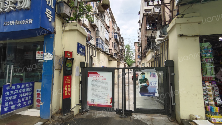 大学中路68号院外景图