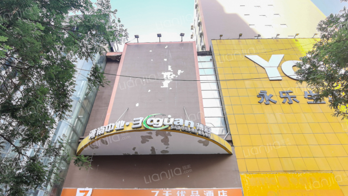 中业星荟外景图