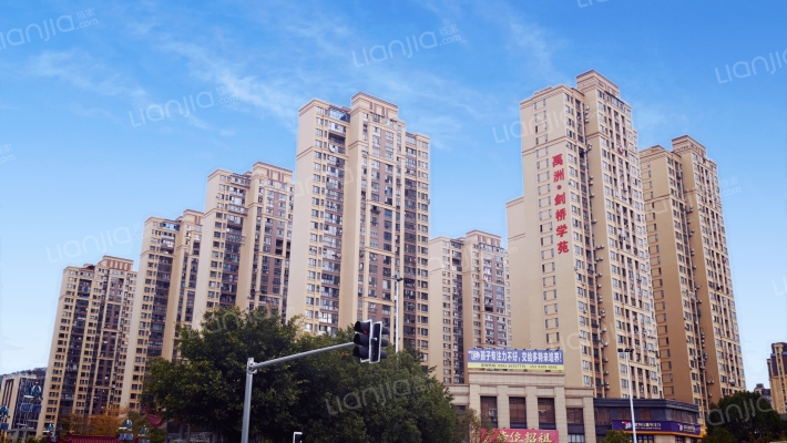 禹洲学苑外景图