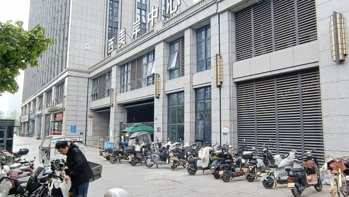 西溪美岸外景图