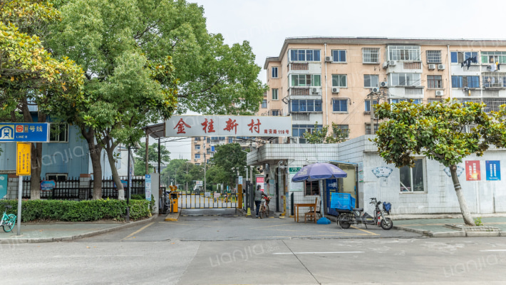 金桂新村外景图