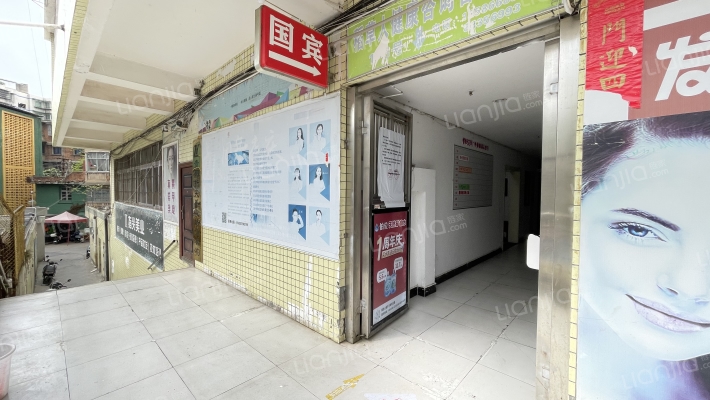 香狮路198号外景图