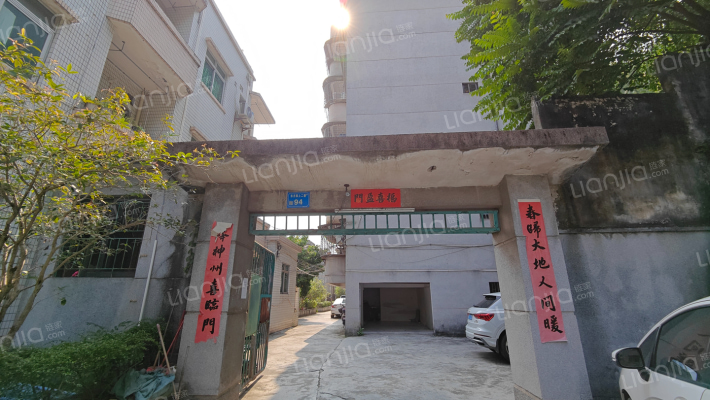 东方西上二巷外景图