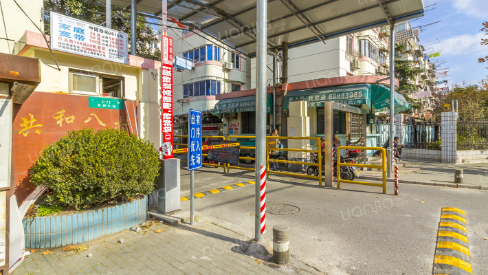 共和八村外景图