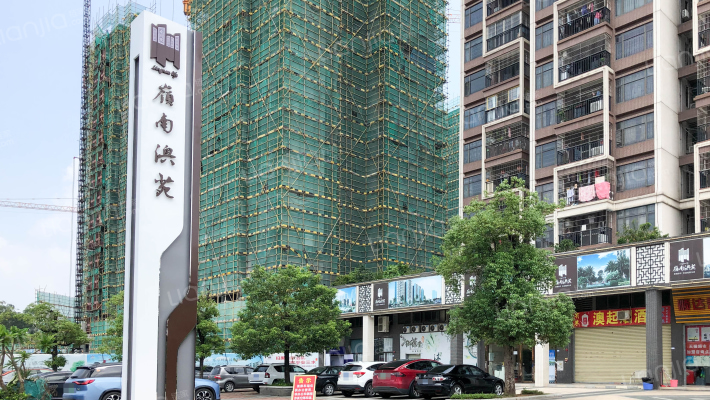 岭南澳苑外景图