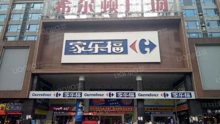 希尔顿广场外景图