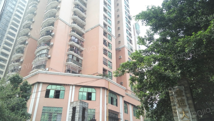 金迪大厦外景图