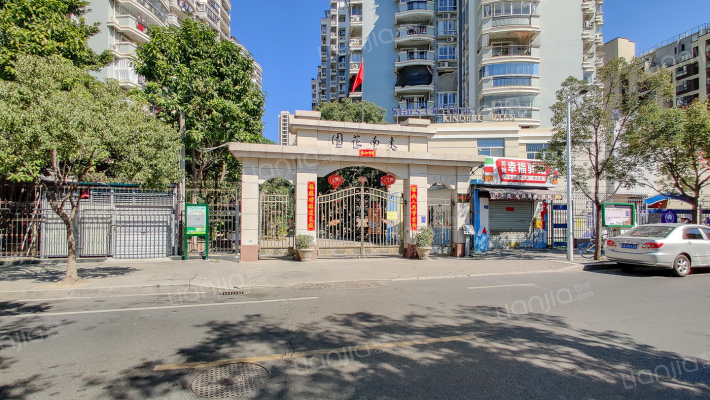 东南花园_福州东南花园二手房|房价|租房【福州贝壳找房】