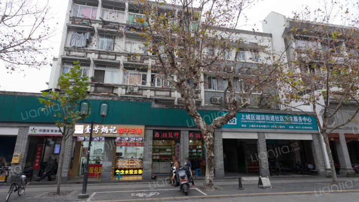 中山中路315号外景图