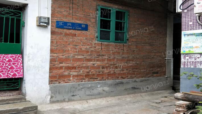 芳村大道东外景图