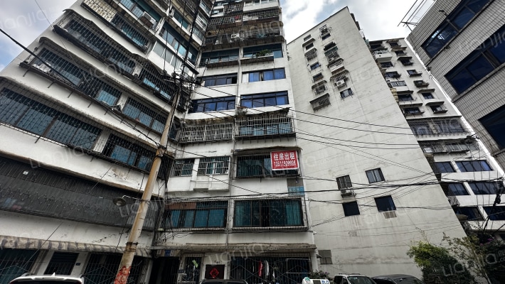 省农业厅农垦宿舍外景图