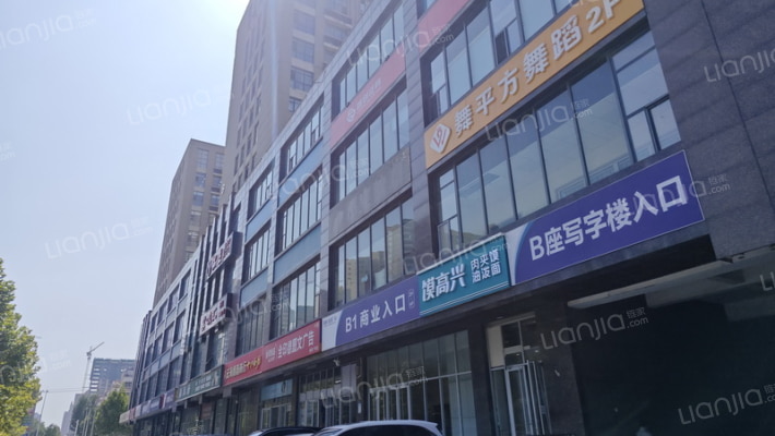 润都盛和广场外景图