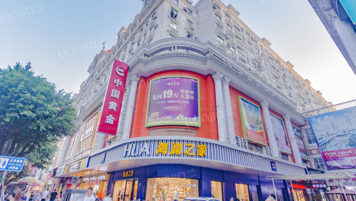 中亭街嘉辉苑外景图