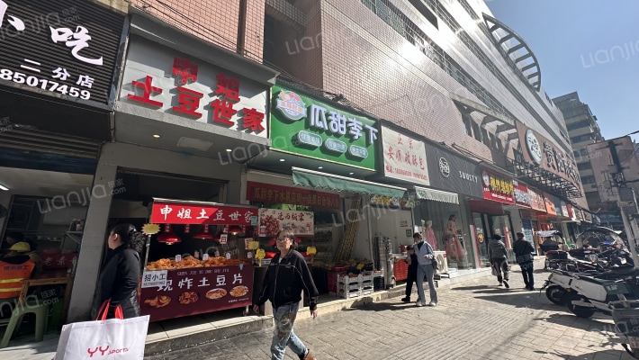 白沙东巷11号外景图