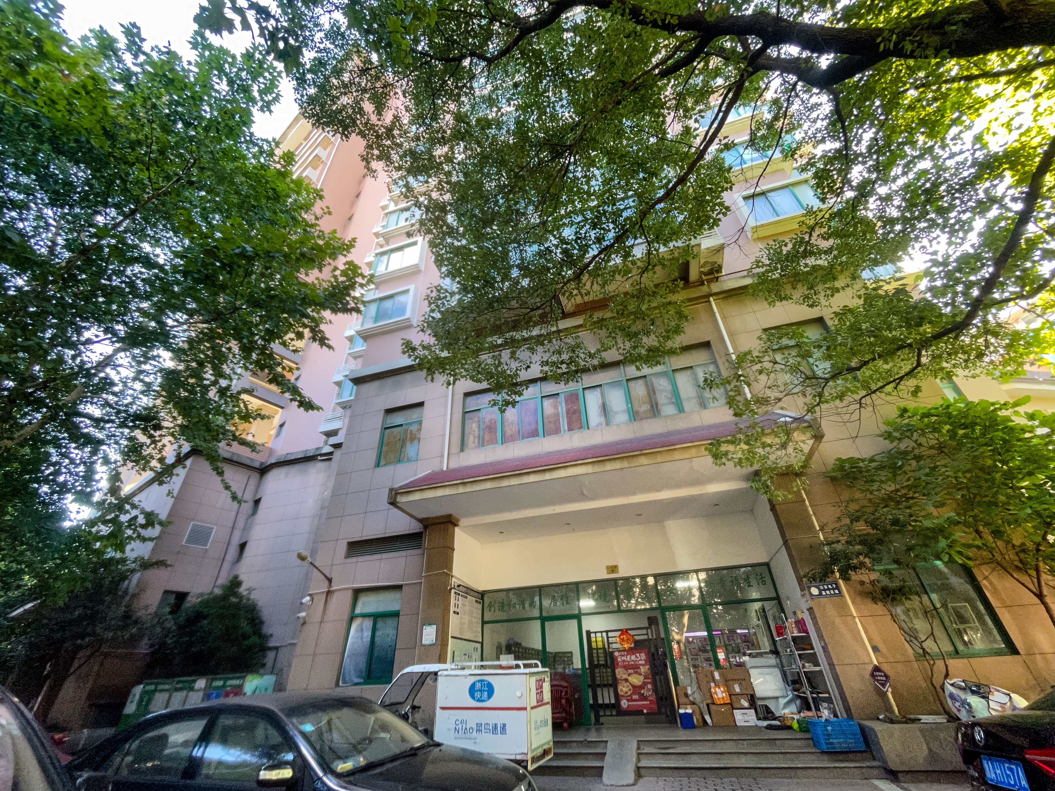 三塘公寓小区实景 12