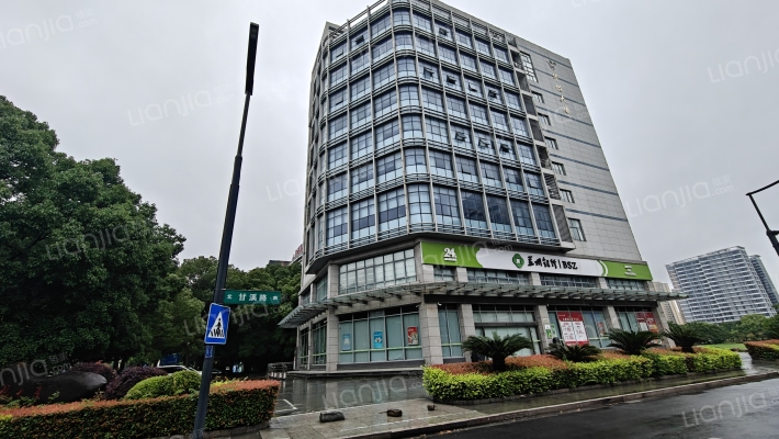 华怡大厦外景图