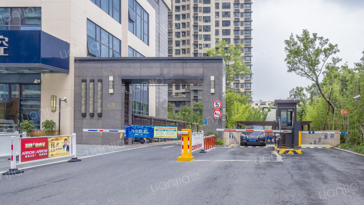 天誉生活广场外景图