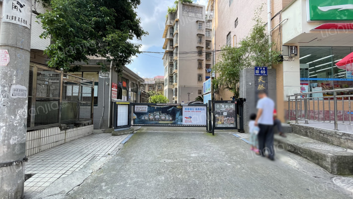 天骄瑞园外景图