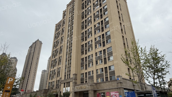 大华锦绣华城华公馆外景图