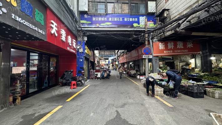 民生路119号外景图