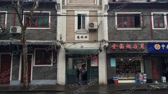 海防路403弄外景图