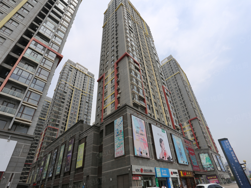 金州福佳新天地广场相册