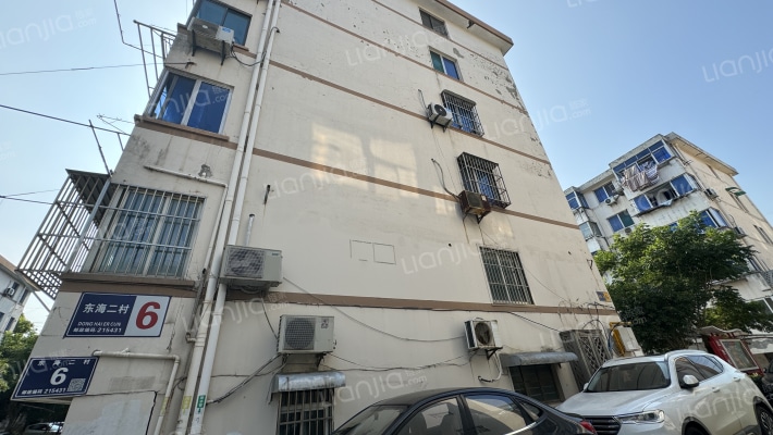 东海二村外景图