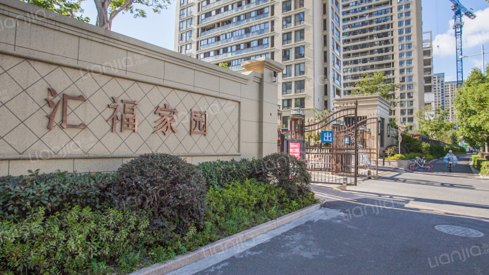 汇福家园外景图