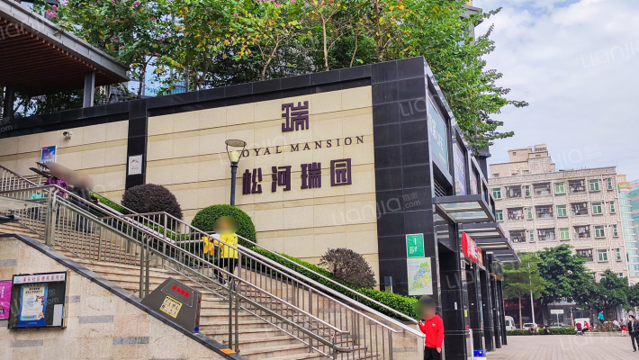 松河瑞园二期外景图