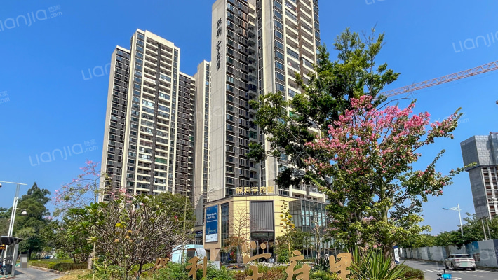 保利学府里外景图