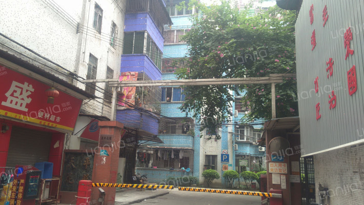 天平花苑外景图