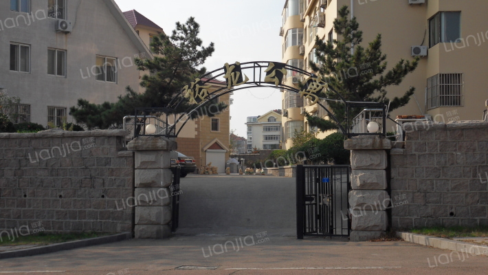 裕龙公寓外景图