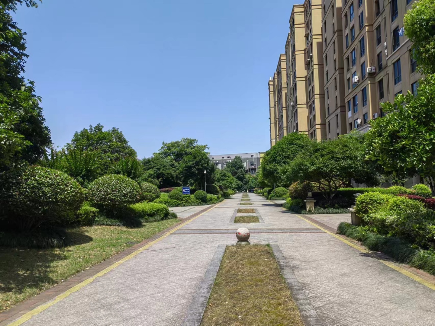 Boyue Fu compound photo 12