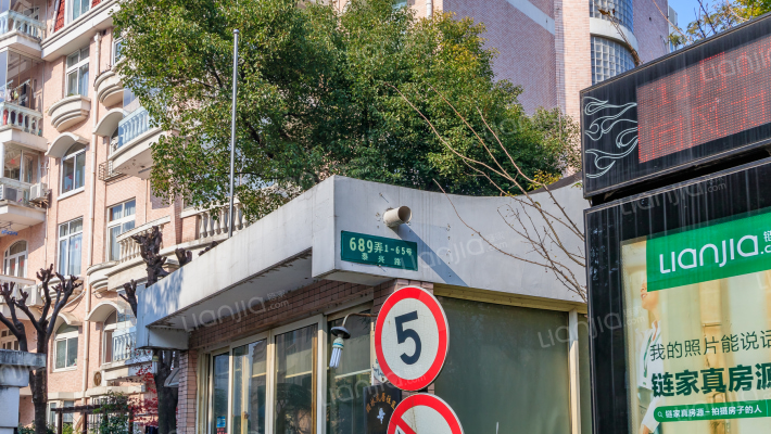 南草坪花园(公寓)外景图