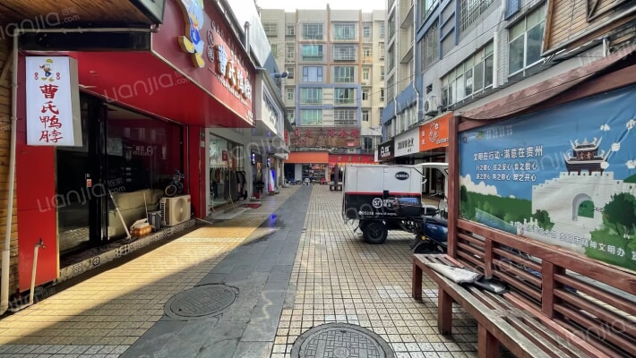 翠屏商住楼外景图