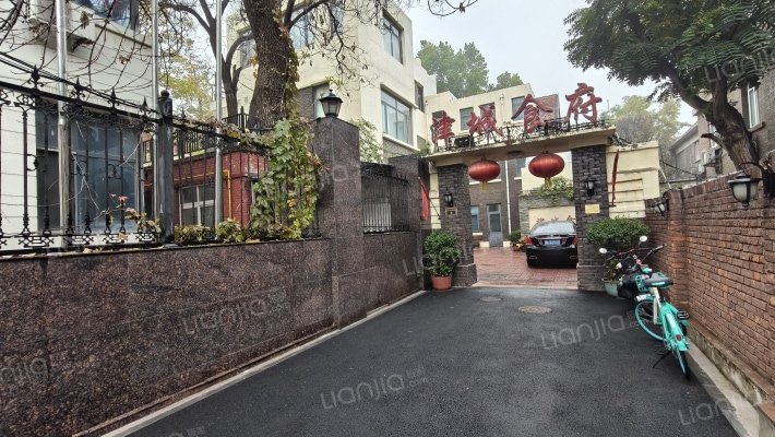 三友别墅外景图