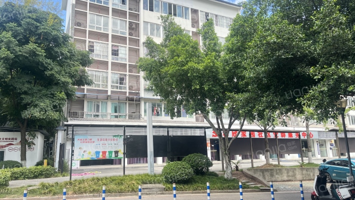 和欣家园外景图