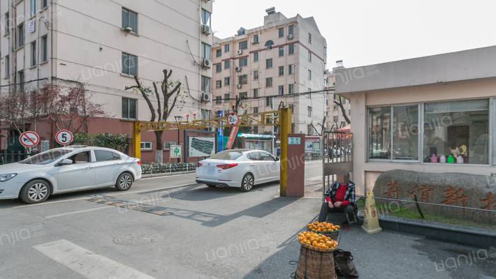 葑谊新村南区外景图