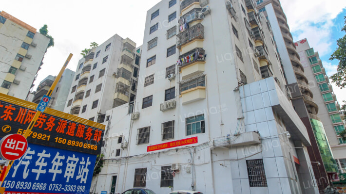 新澳大道5号外景图