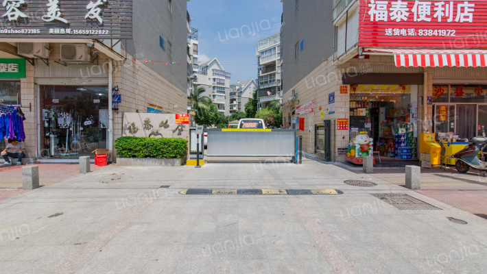 福泰山庄外景图