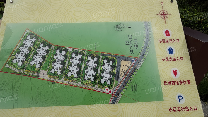 恒大云湖上郡观山悦4.1期外景图