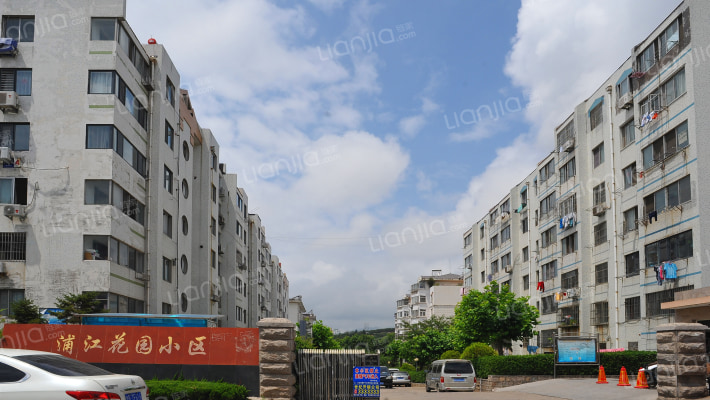 浦江花园小区外景图