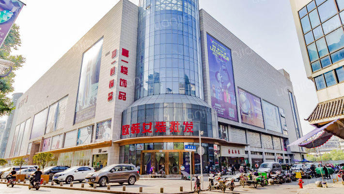 汉正广场外景图