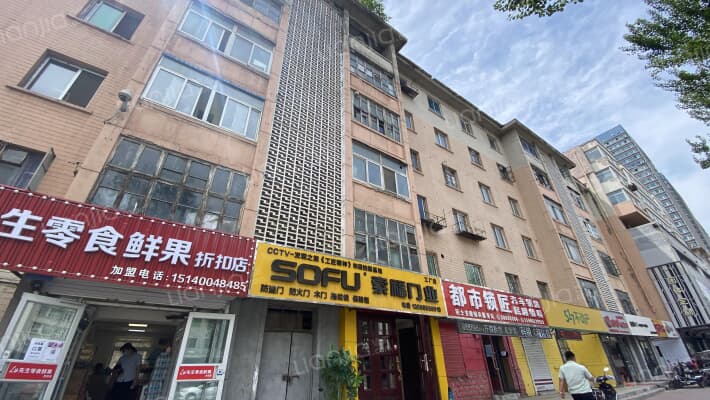 友和家园外景图