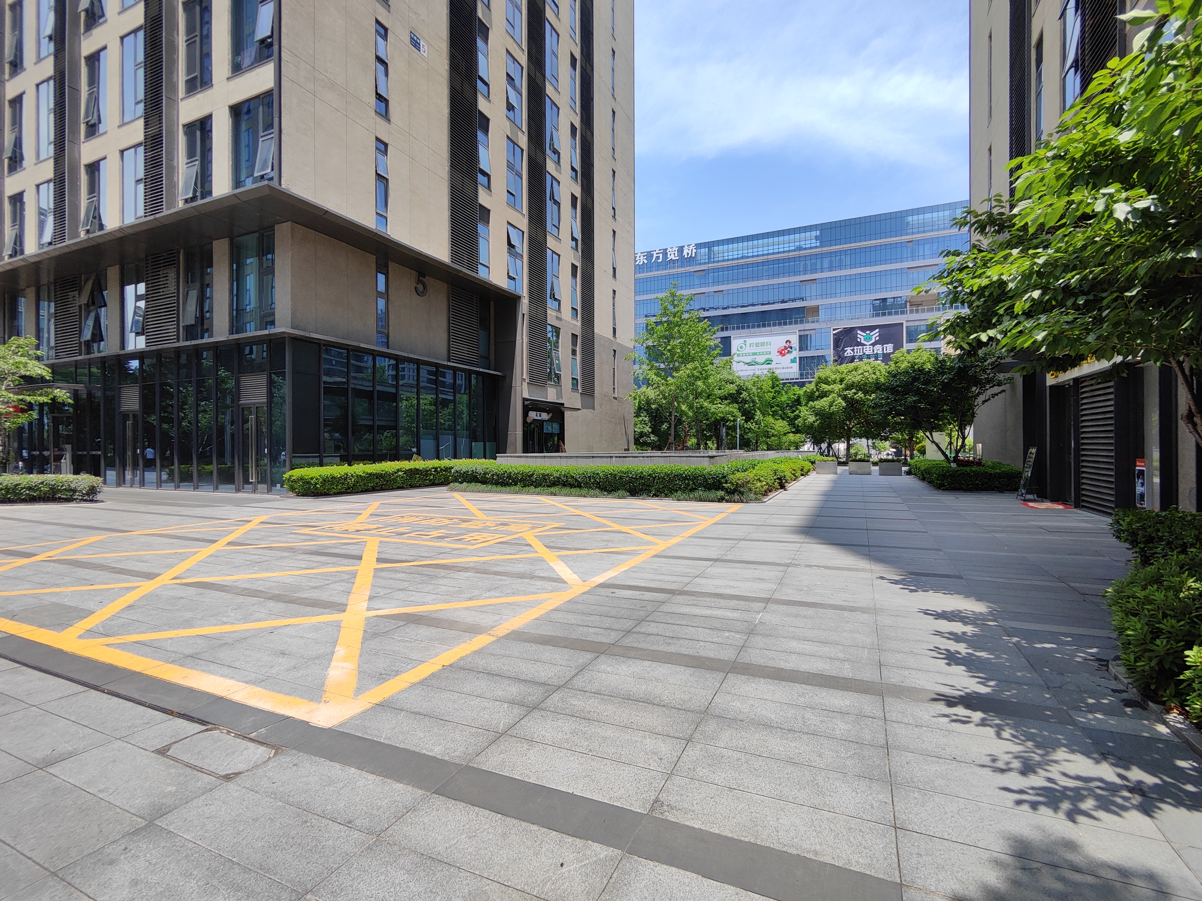 Yue Jun City compound photo 7
