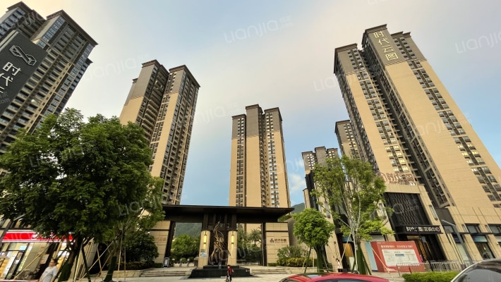 时代云图（三水）外景图