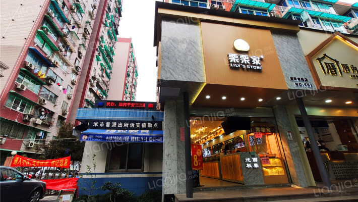 湖墅南路394号外景图