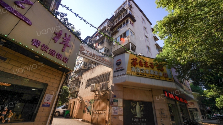 西苑小区外景图